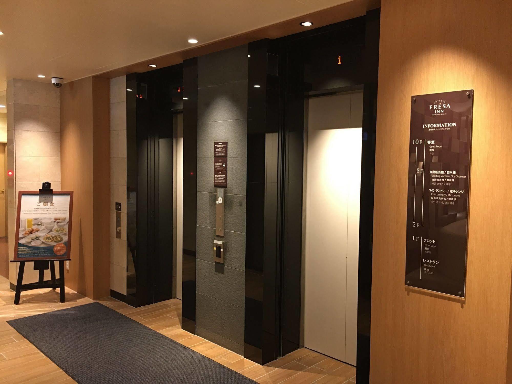 Sotetsu Fresa Inn Tokyo Tamachi Exterior foto